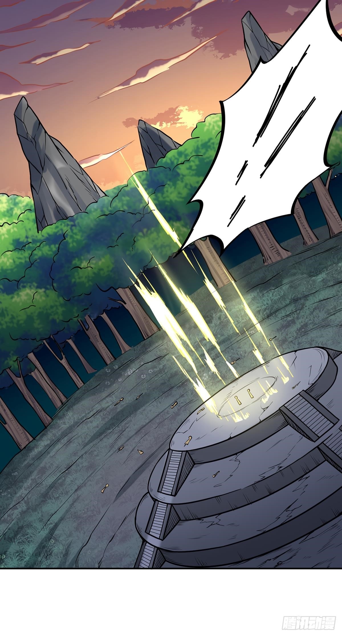 Martial Arts Reigns - Chapter 218 Page 30