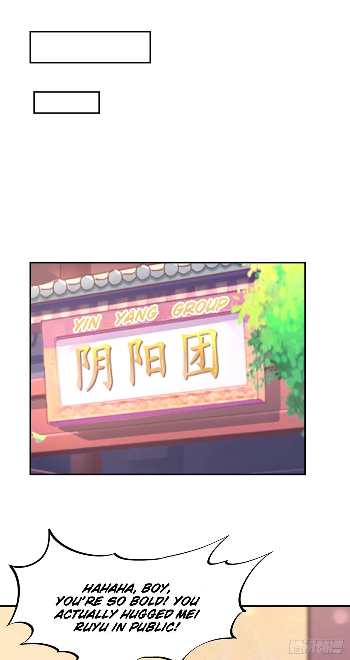 Martial Arts Reigns - Chapter 220 Page 13