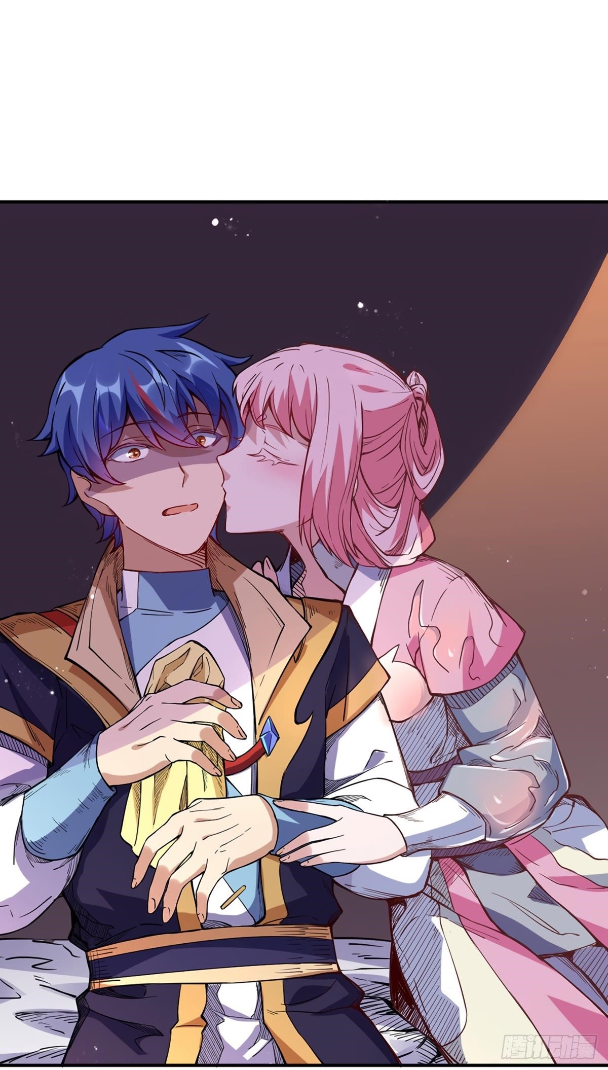 Martial Arts Reigns - Chapter 224 Page 17