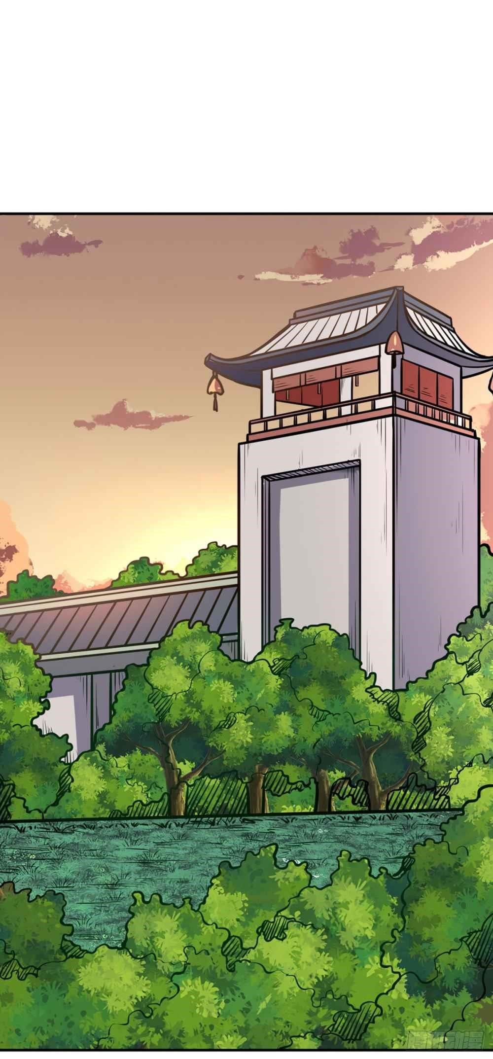 Martial Arts Reigns - Chapter 227 Page 30