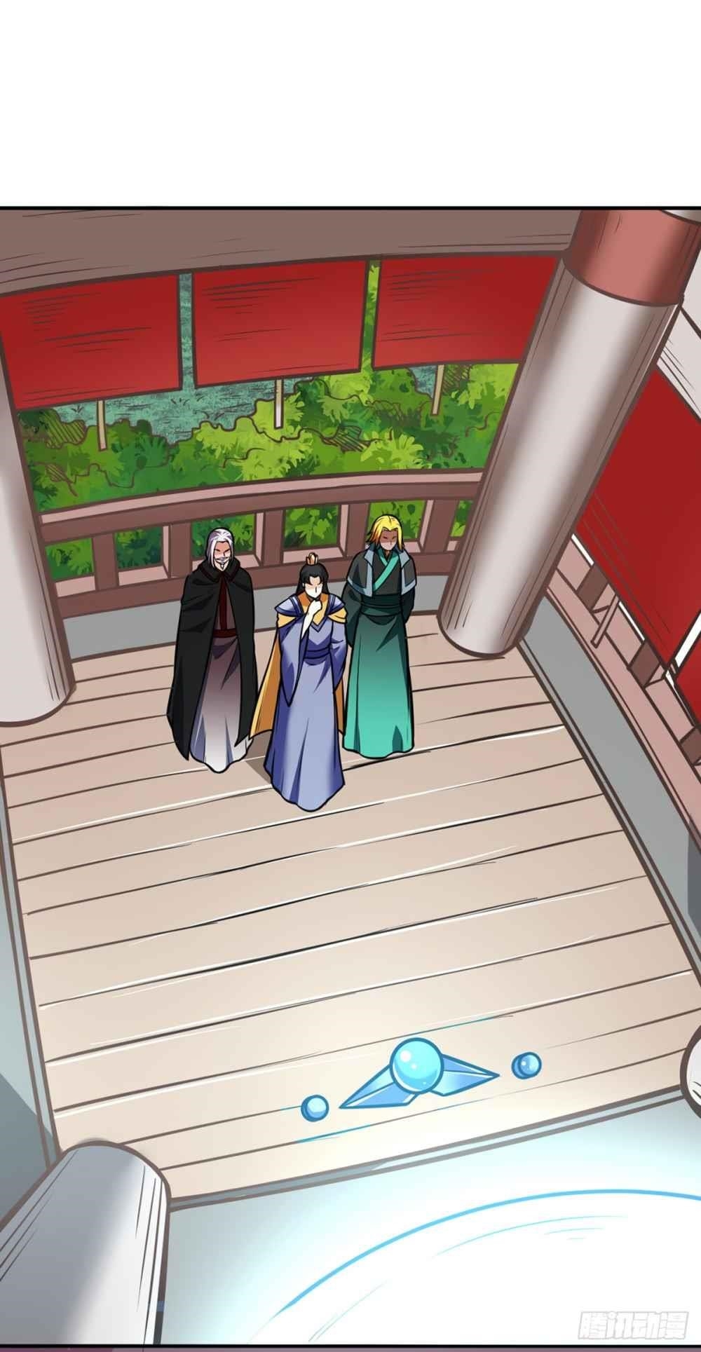 Martial Arts Reigns - Chapter 227 Page 31