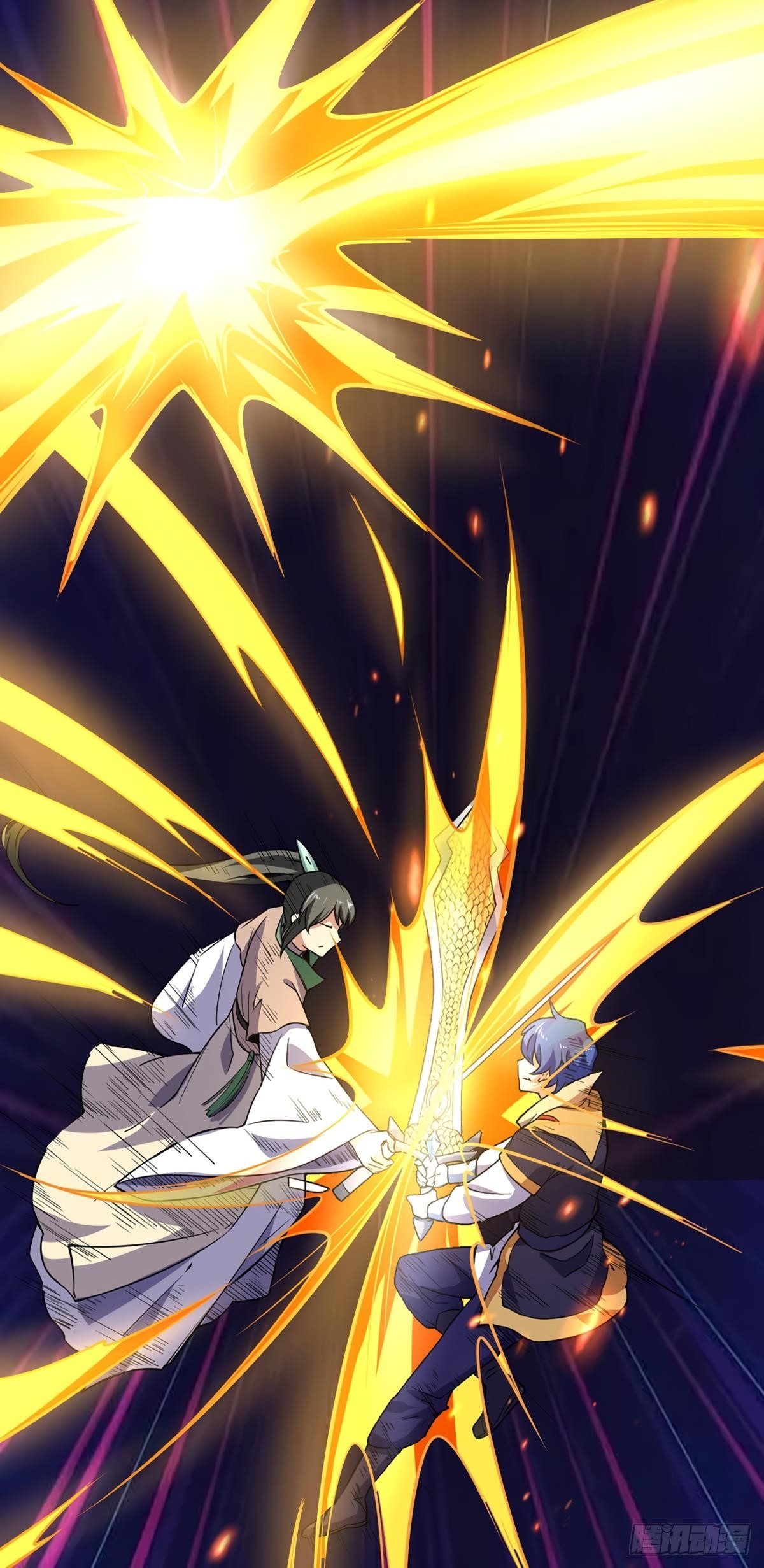 Martial Arts Reigns - Chapter 228 Page 10