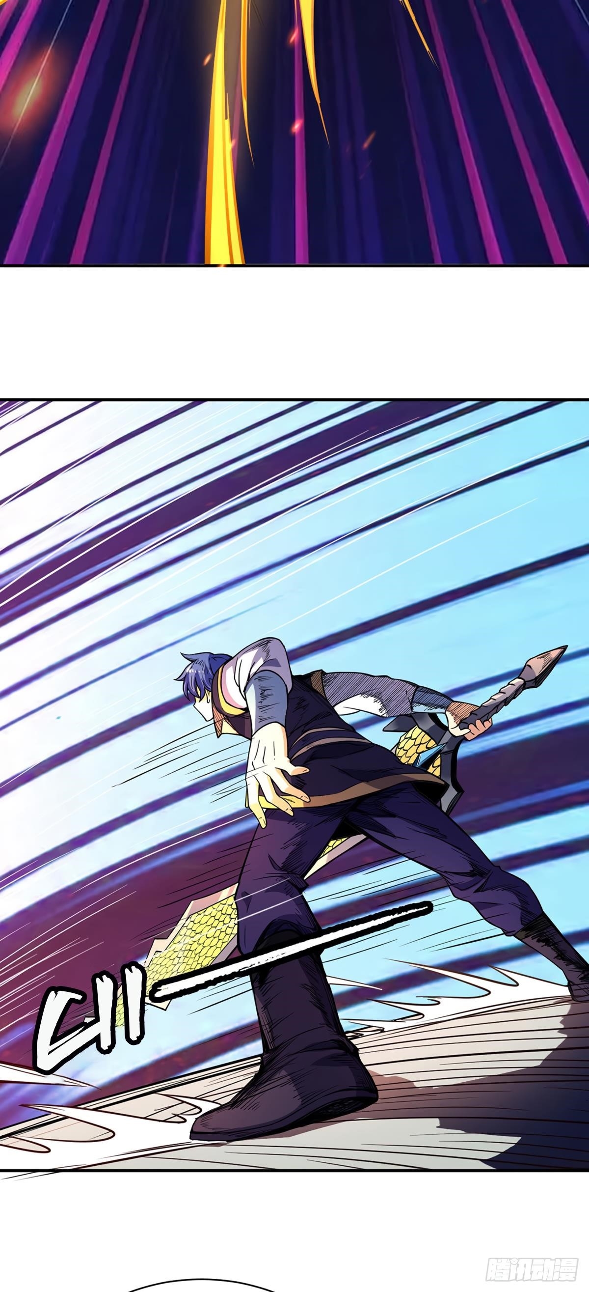 Martial Arts Reigns - Chapter 228 Page 11