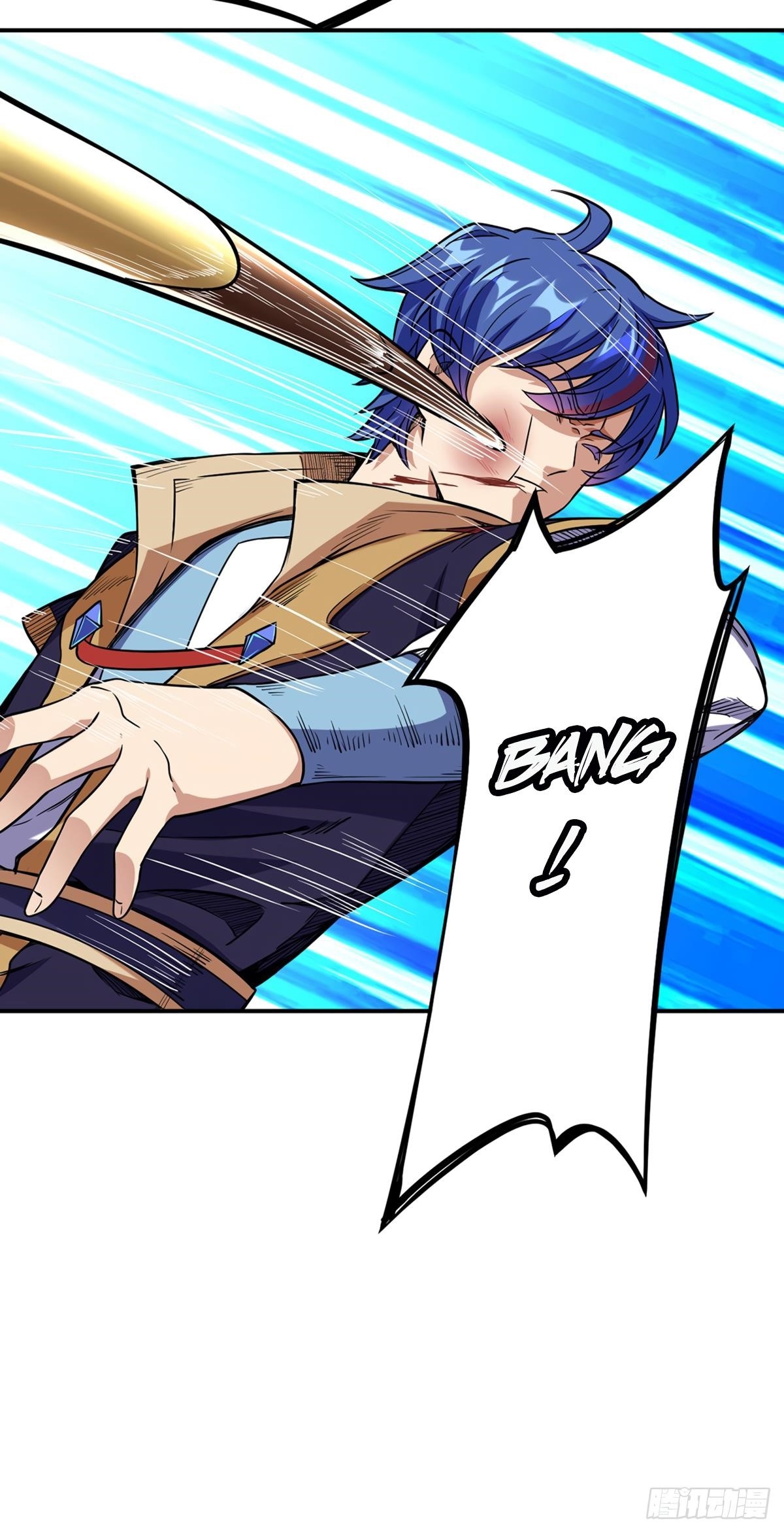 Martial Arts Reigns - Chapter 228 Page 25