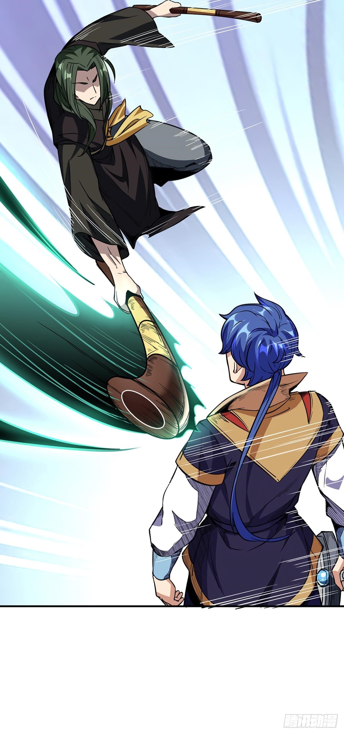 Martial Arts Reigns - Chapter 228 Page 29