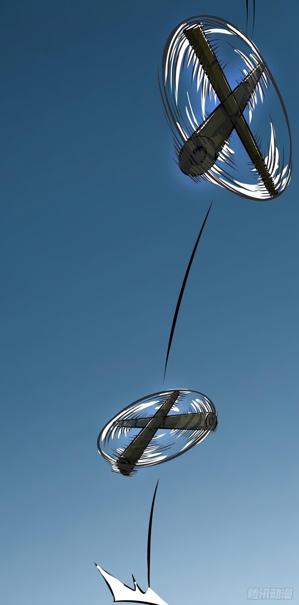 Martial Arts Reigns - Chapter 229 Page 2