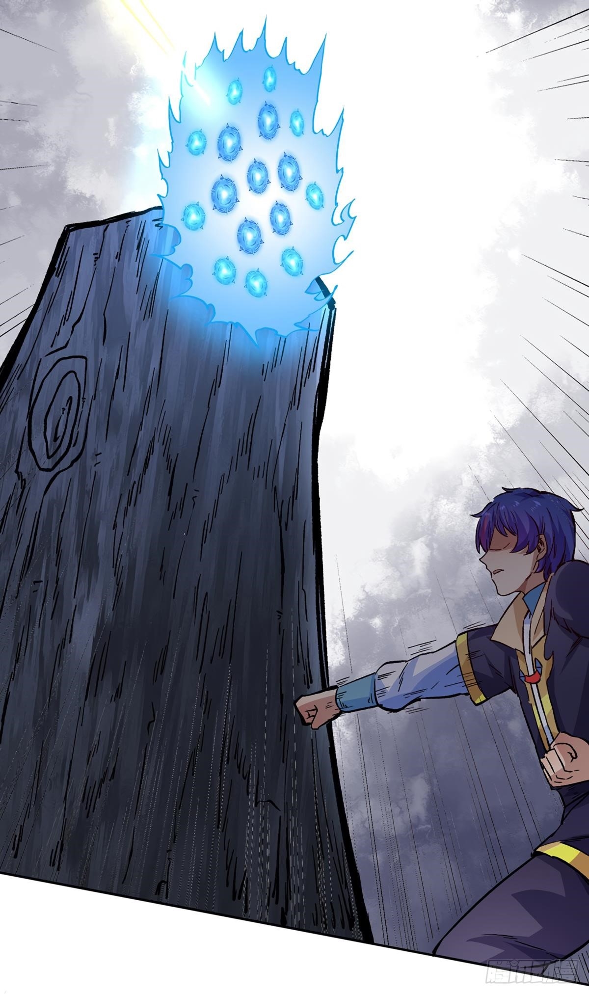 Martial Arts Reigns - Chapter 230 Page 24