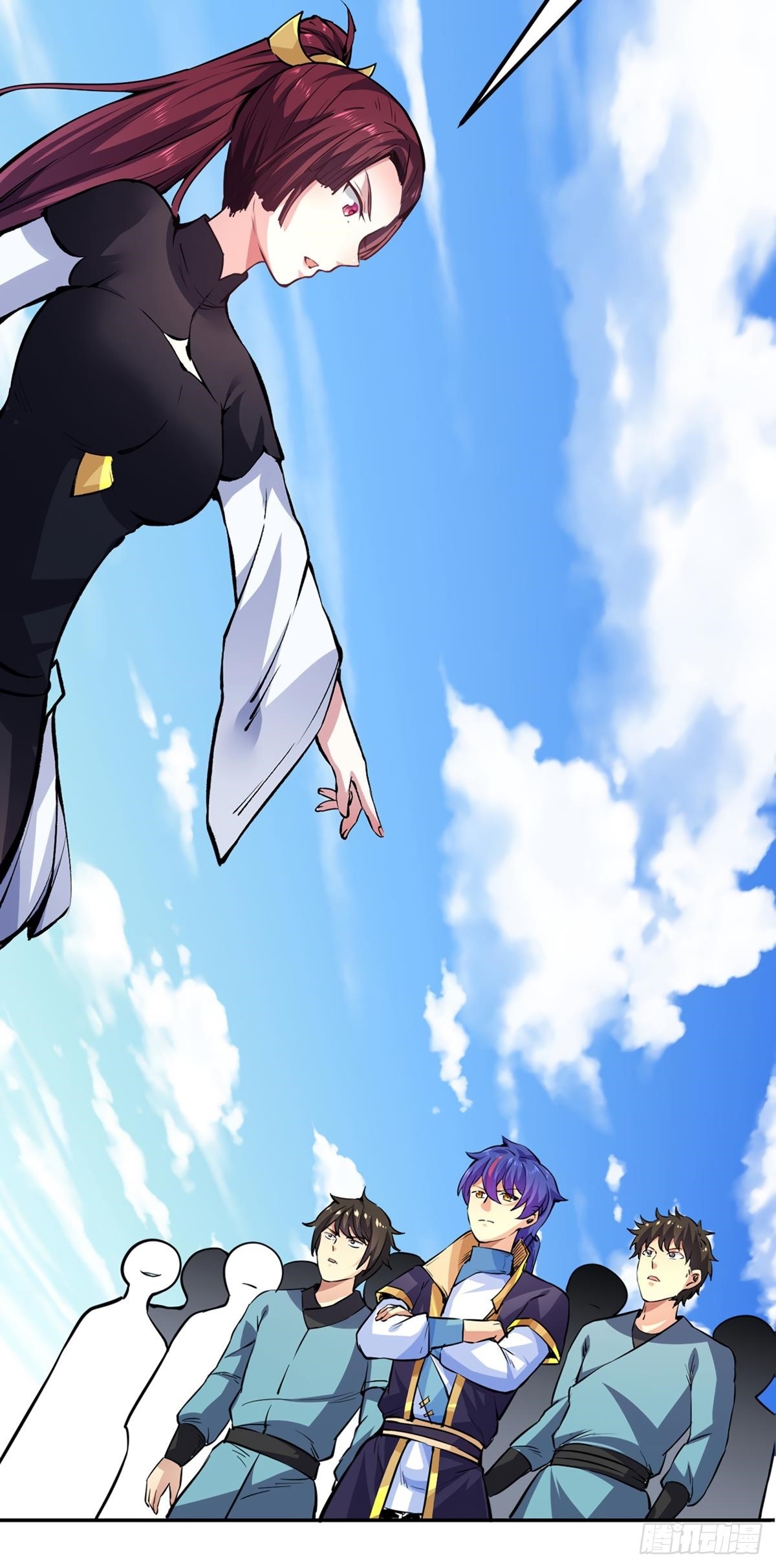 Martial Arts Reigns - Chapter 230 Page 6