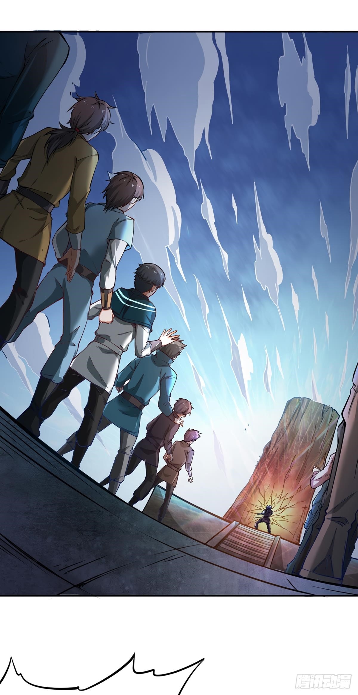 Martial Arts Reigns - Chapter 231 Page 1