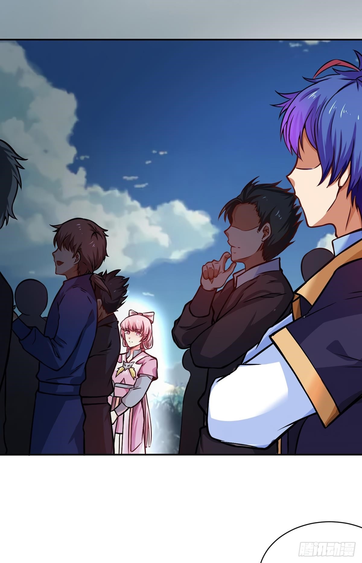 Martial Arts Reigns - Chapter 231 Page 15