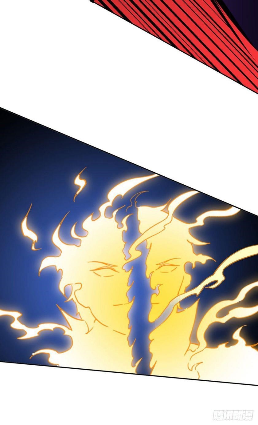 Martial Arts Reigns - Chapter 234 Page 20