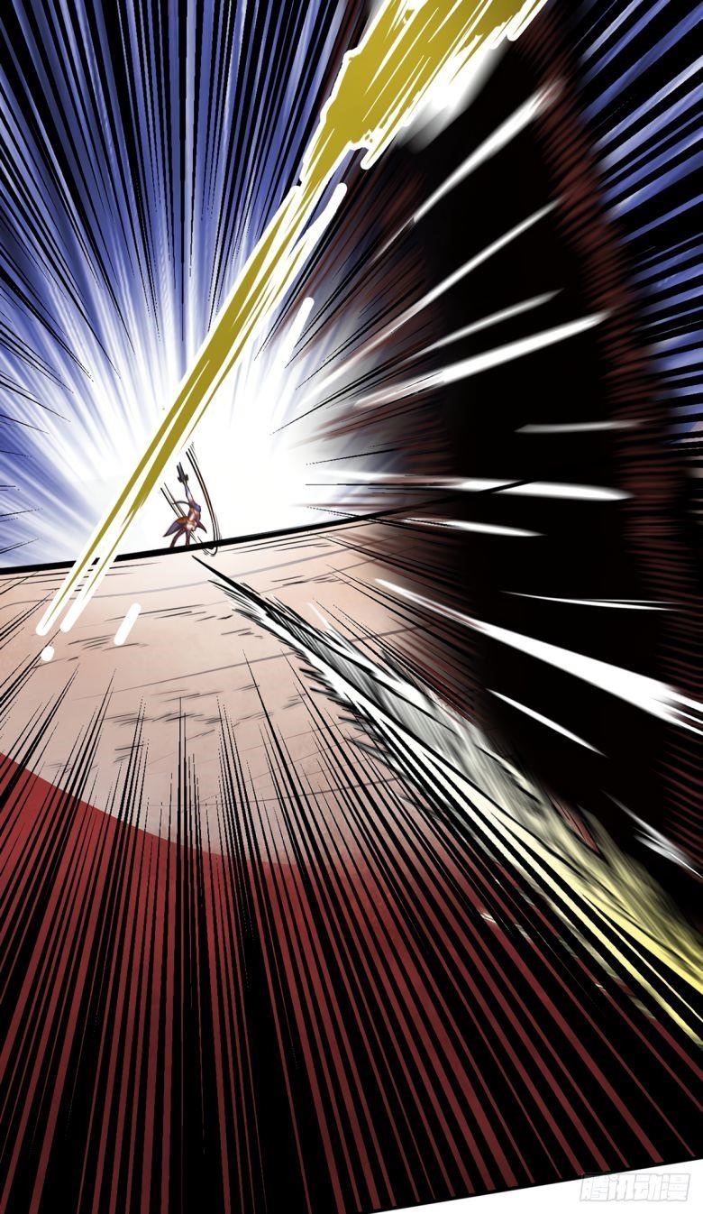 Martial Arts Reigns - Chapter 235 Page 16