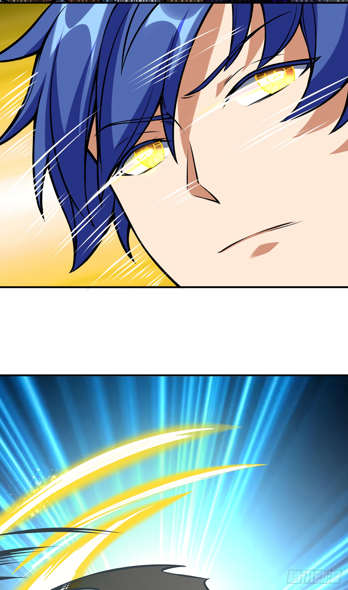 Martial Arts Reigns - Chapter 237 Page 3