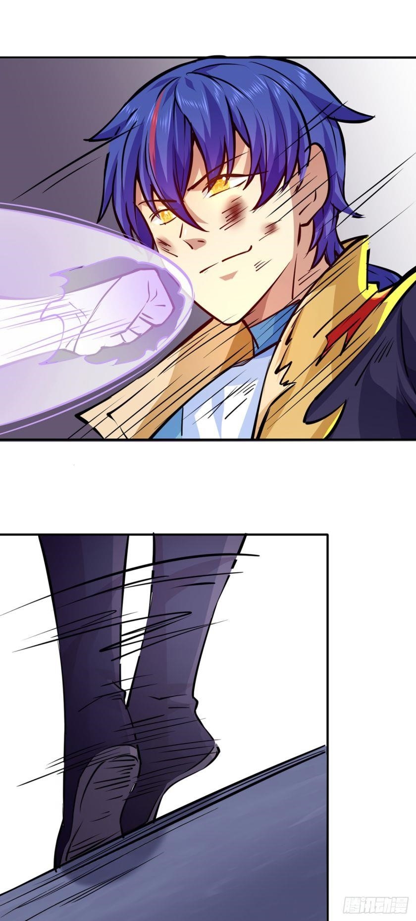 Martial Arts Reigns - Chapter 238 Page 19