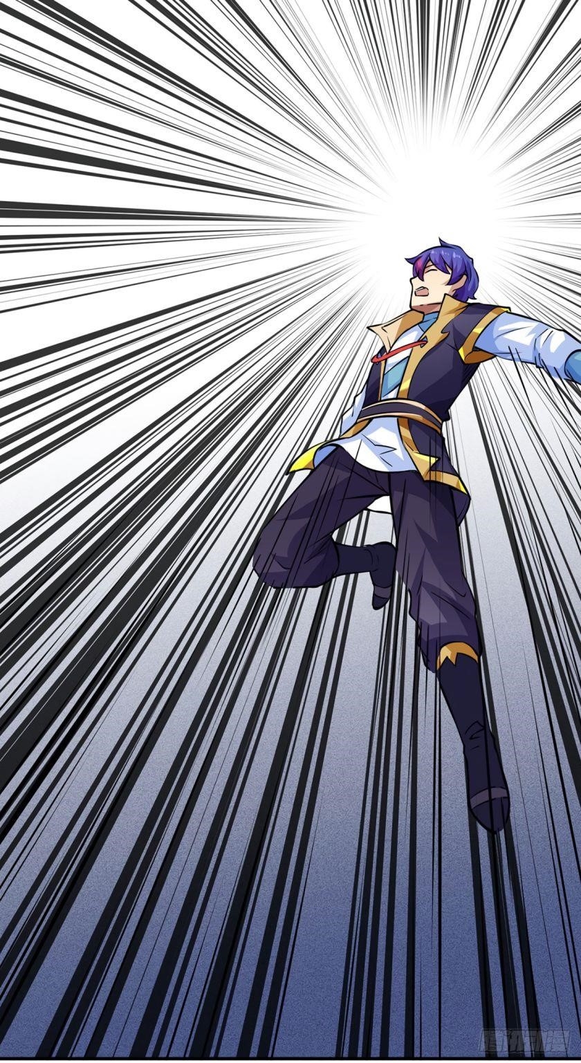 Martial Arts Reigns - Chapter 238 Page 3