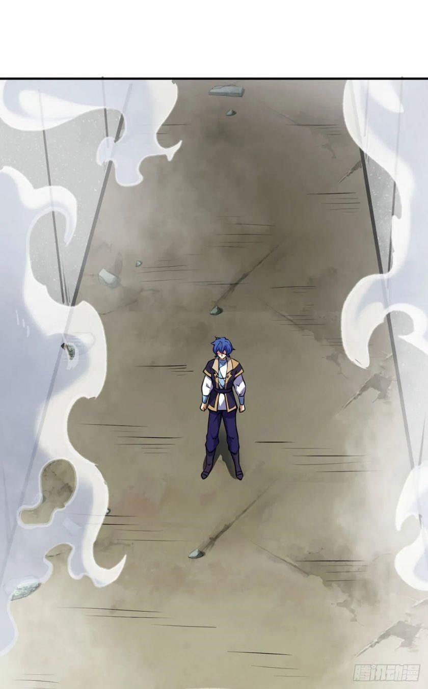 Martial Arts Reigns - Chapter 239 Page 11