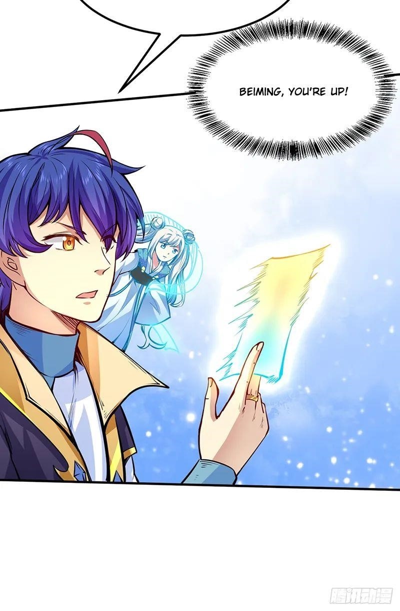 Martial Arts Reigns - Chapter 242 Page 16