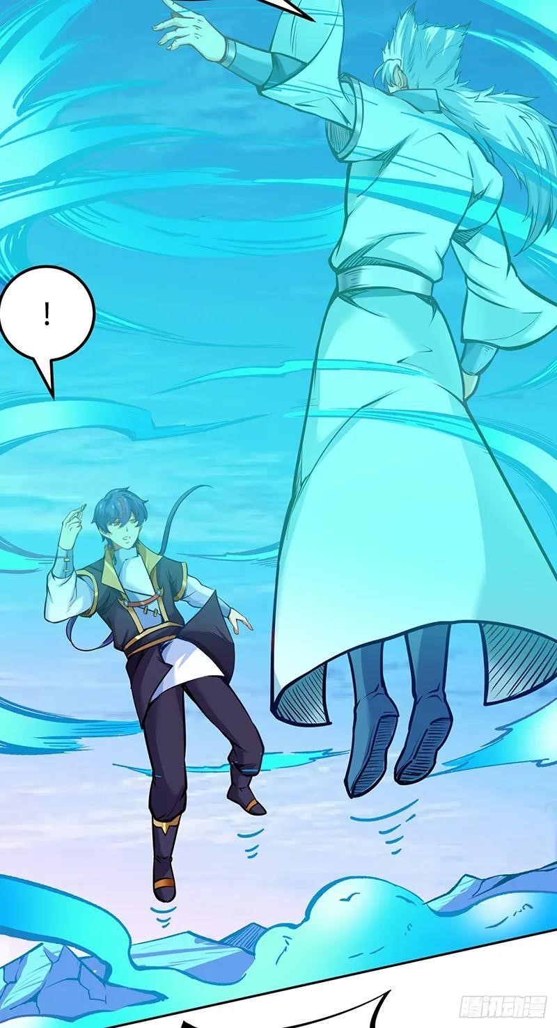 Martial Arts Reigns - Chapter 243 Page 9