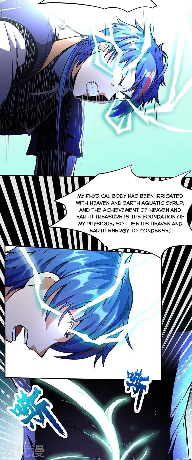 Martial Arts Reigns - Chapter 244 Page 14