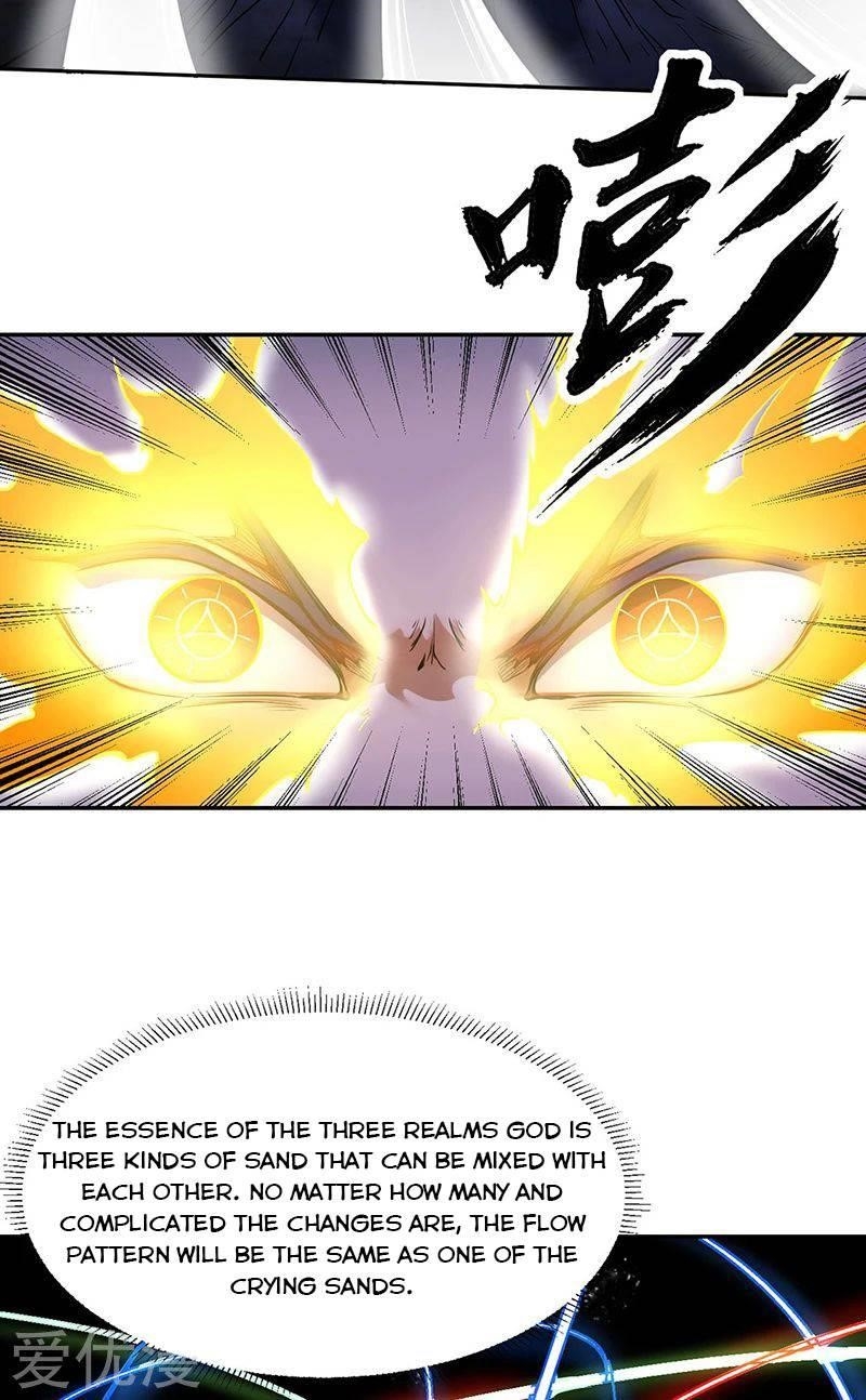 Martial Arts Reigns - Chapter 244 Page 2