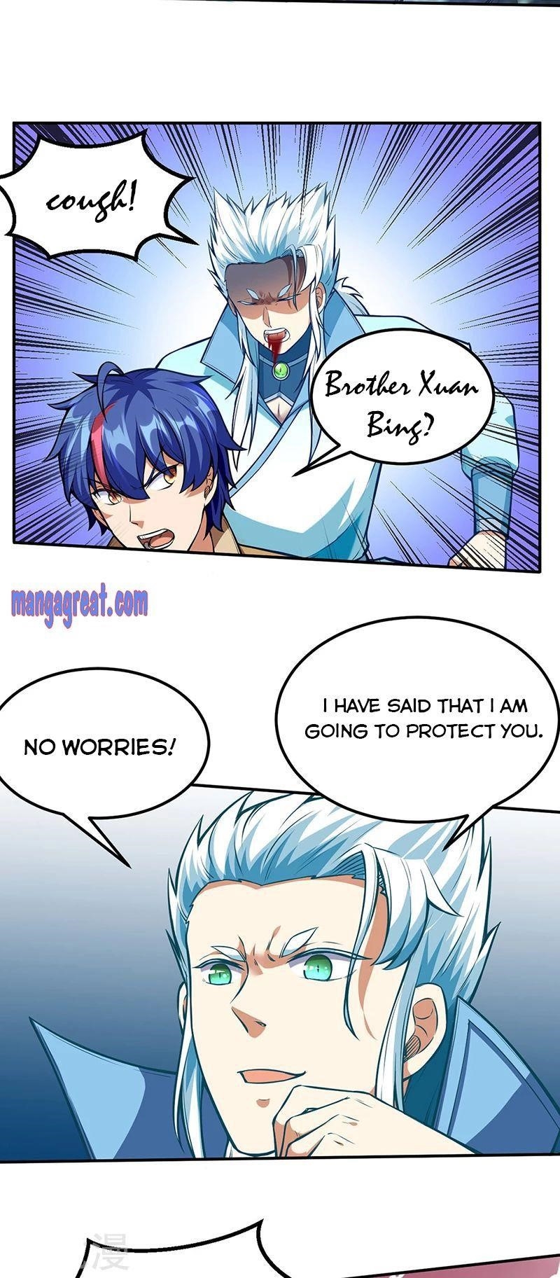 Martial Arts Reigns - Chapter 245 Page 13