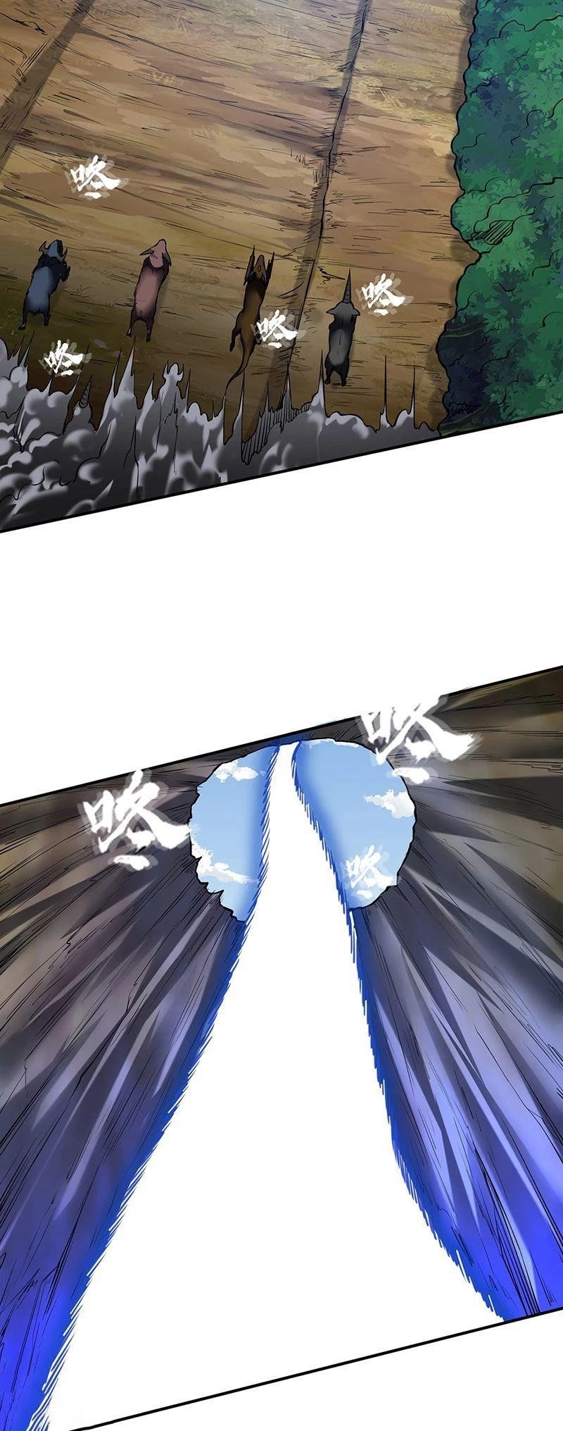 Martial Arts Reigns - Chapter 245 Page 6