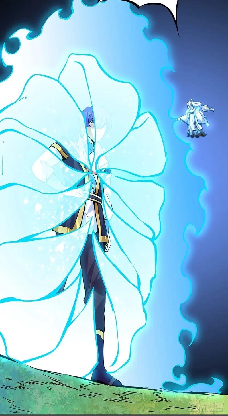 Martial Arts Reigns - Chapter 246 Page 25