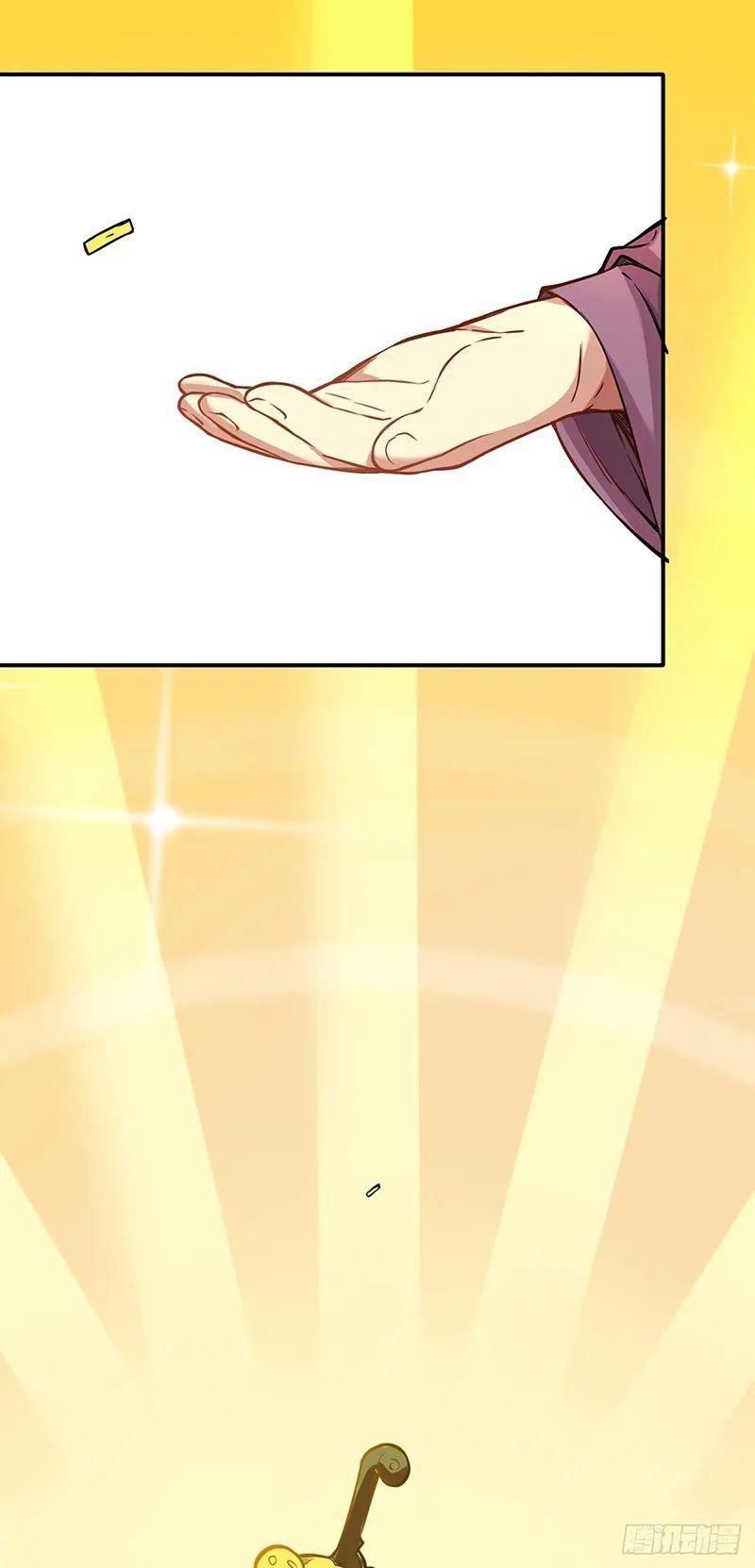 Martial Arts Reigns - Chapter 247 Page 9