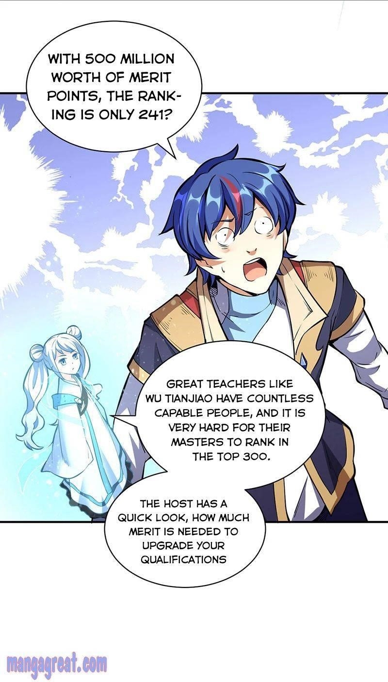 Martial Arts Reigns - Chapter 248 Page 9