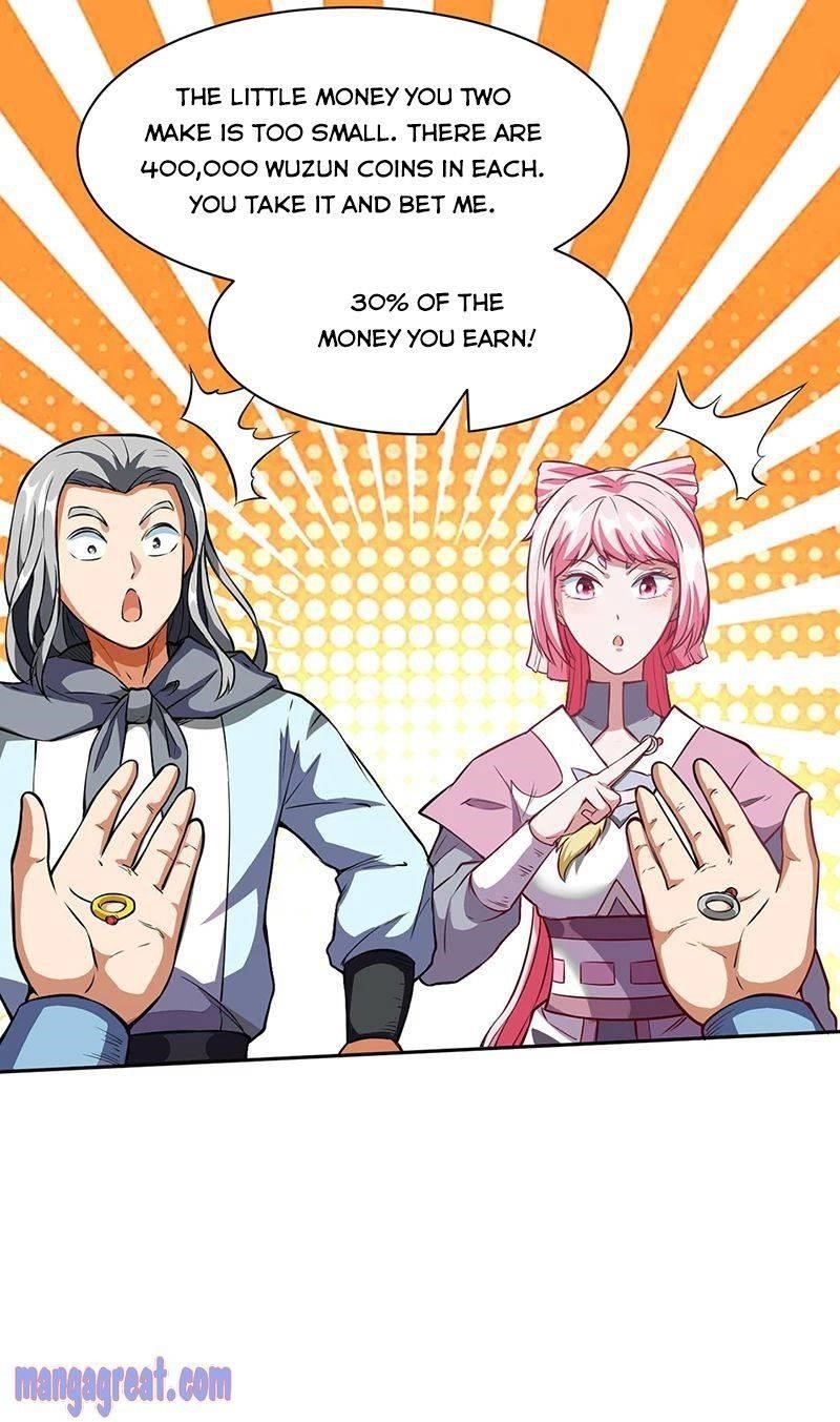 Martial Arts Reigns - Chapter 249 Page 17