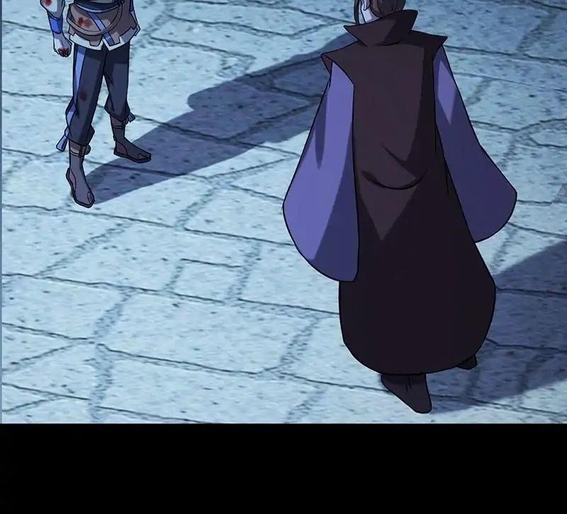 Martial Arts Reigns - Chapter 25 Page 33