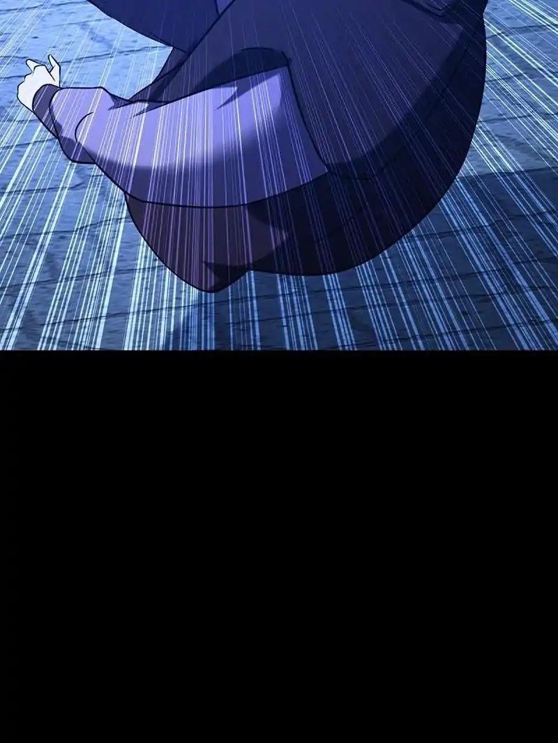 Martial Arts Reigns - Chapter 25 Page 40