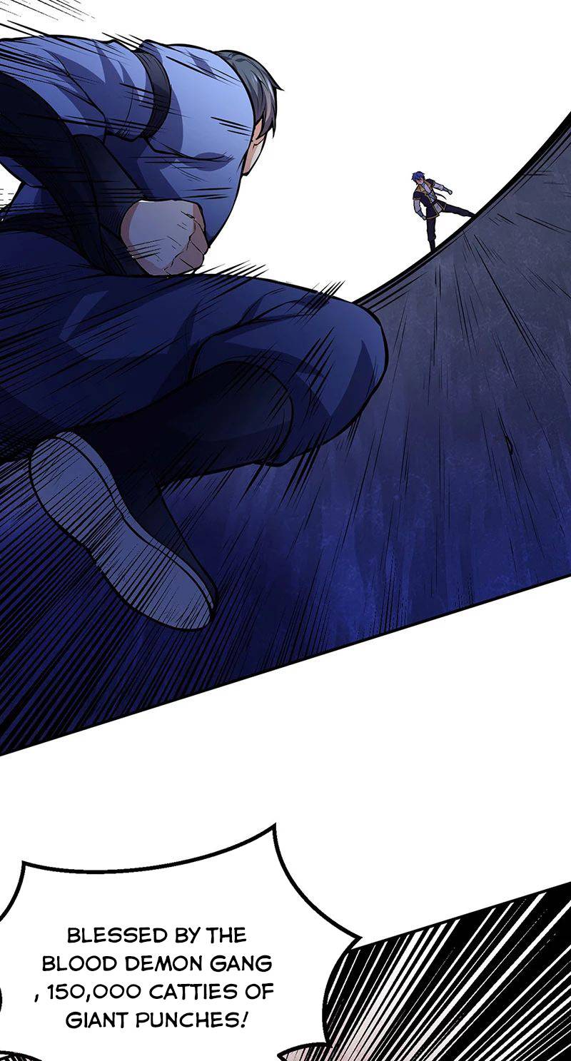 Martial Arts Reigns - Chapter 250 Page 13