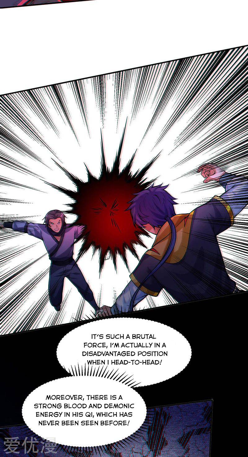 Martial Arts Reigns - Chapter 250 Page 15