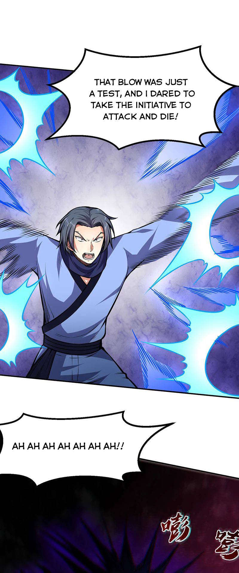 Martial Arts Reigns - Chapter 250 Page 17