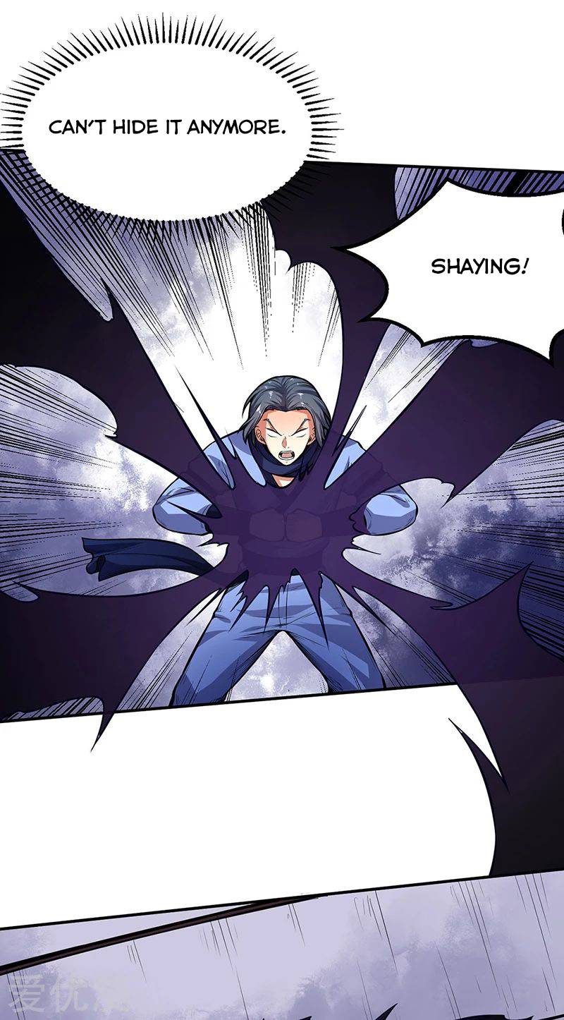 Martial Arts Reigns - Chapter 250 Page 20