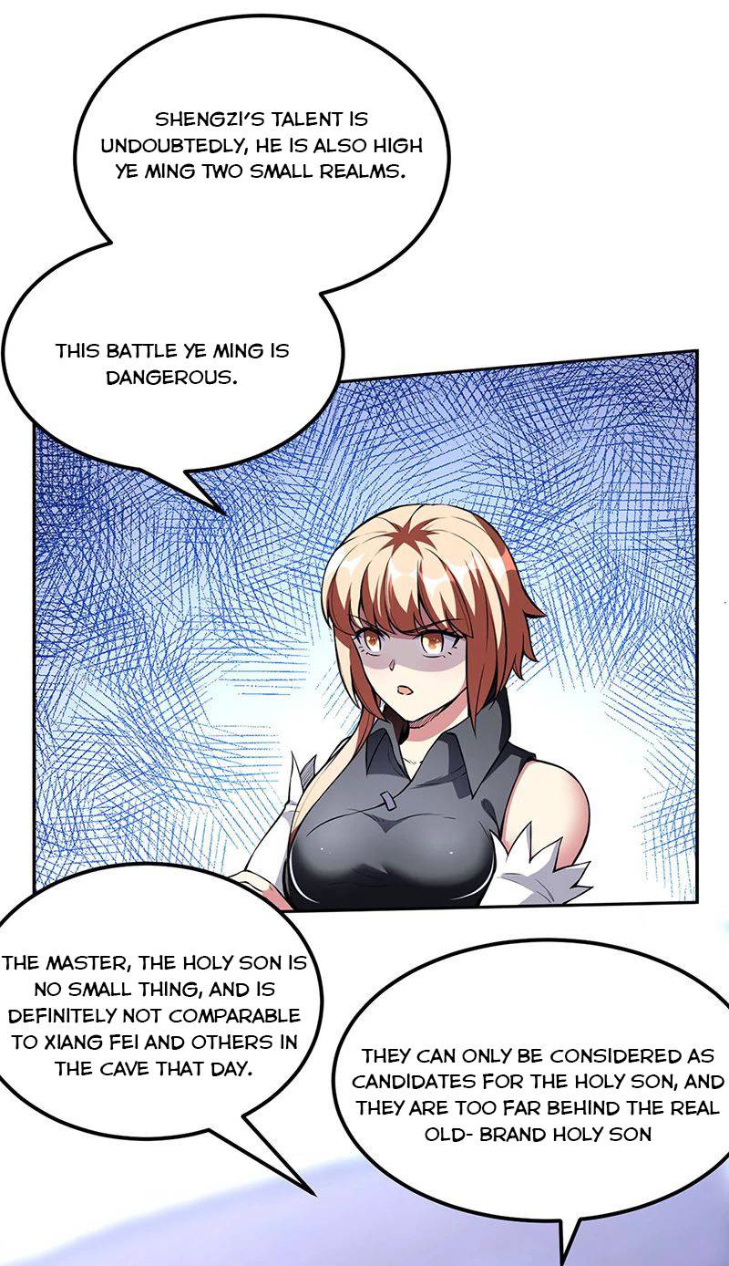 Martial Arts Reigns - Chapter 251 Page 20