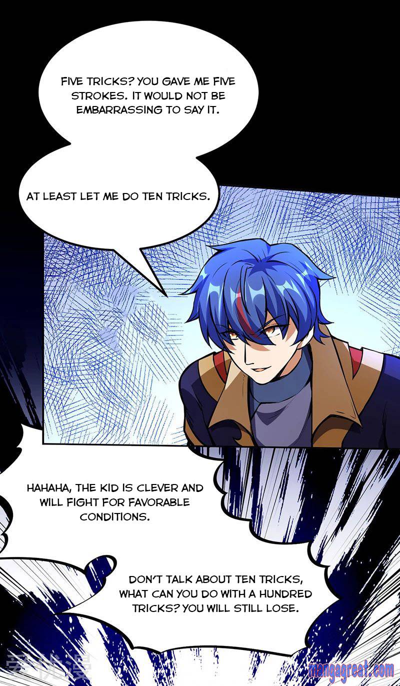 Martial Arts Reigns - Chapter 251 Page 24