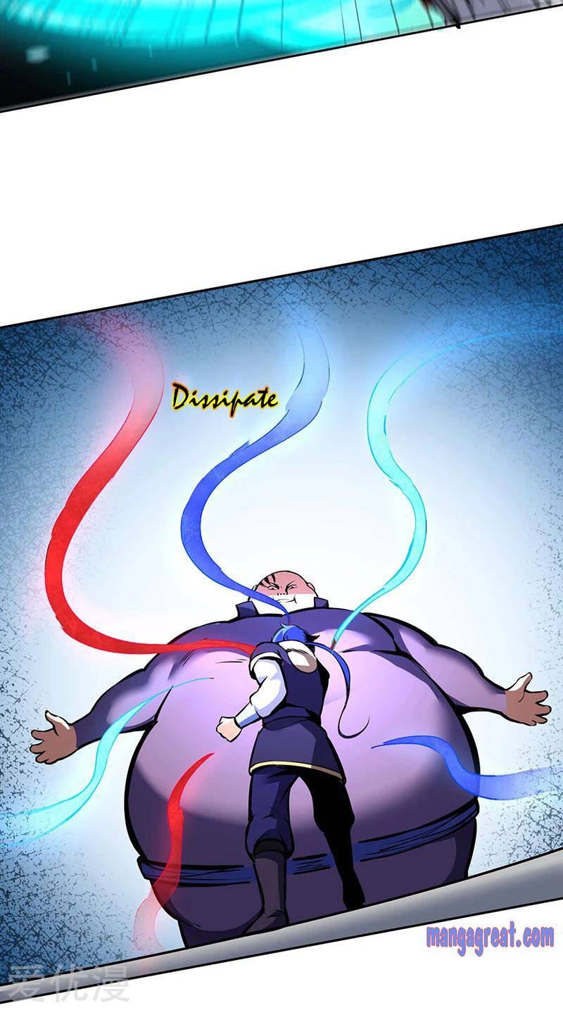 Martial Arts Reigns - Chapter 251 Page 29