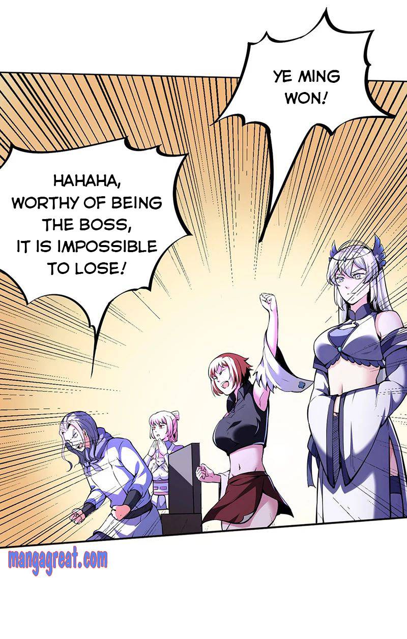 Martial Arts Reigns - Chapter 251 Page 9