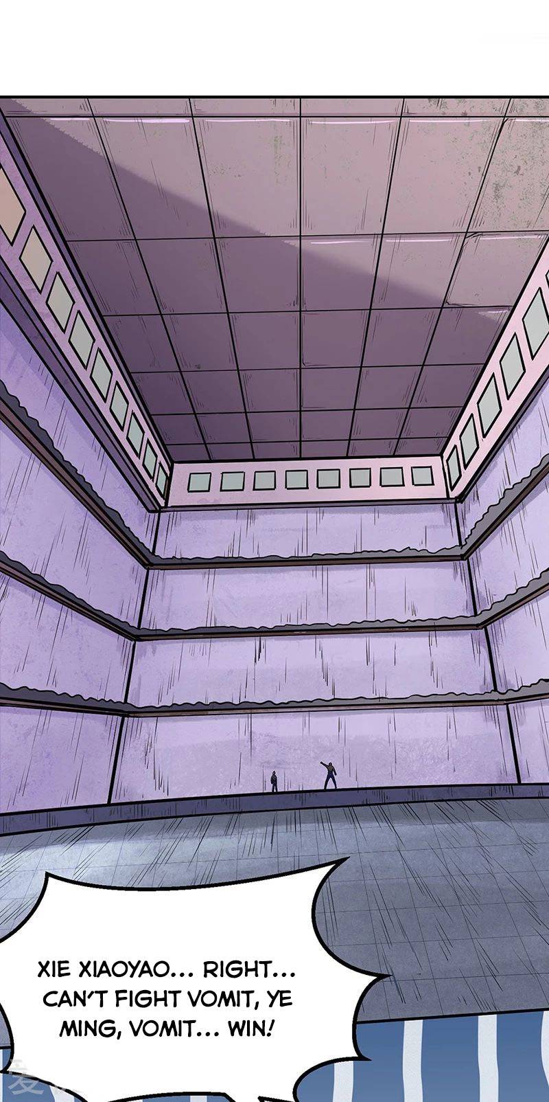 Martial Arts Reigns - Chapter 253 Page 1