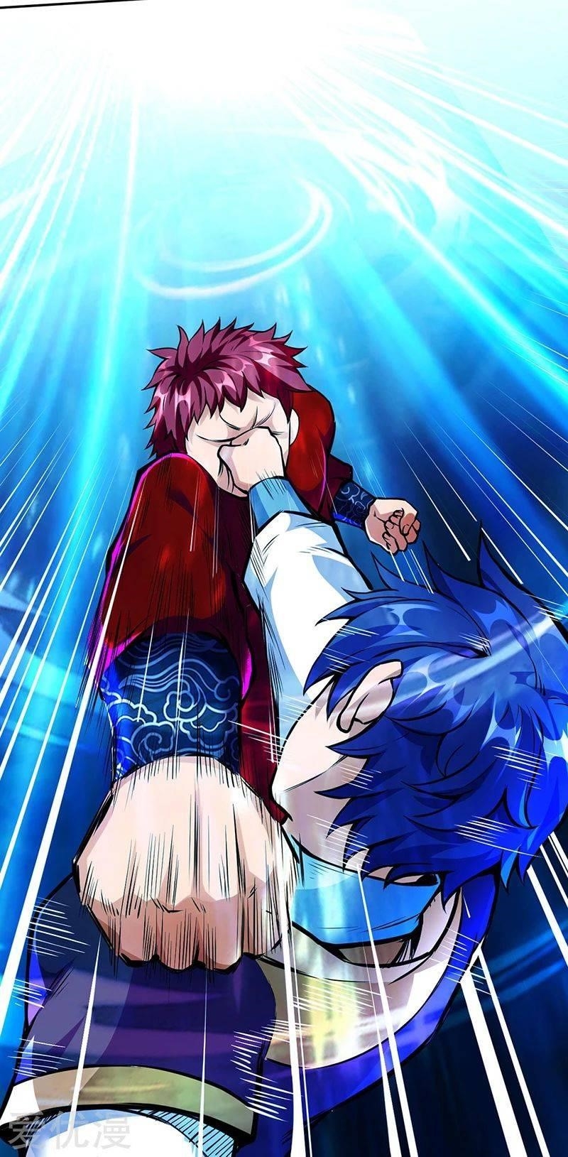 Martial Arts Reigns - Chapter 254 Page 15