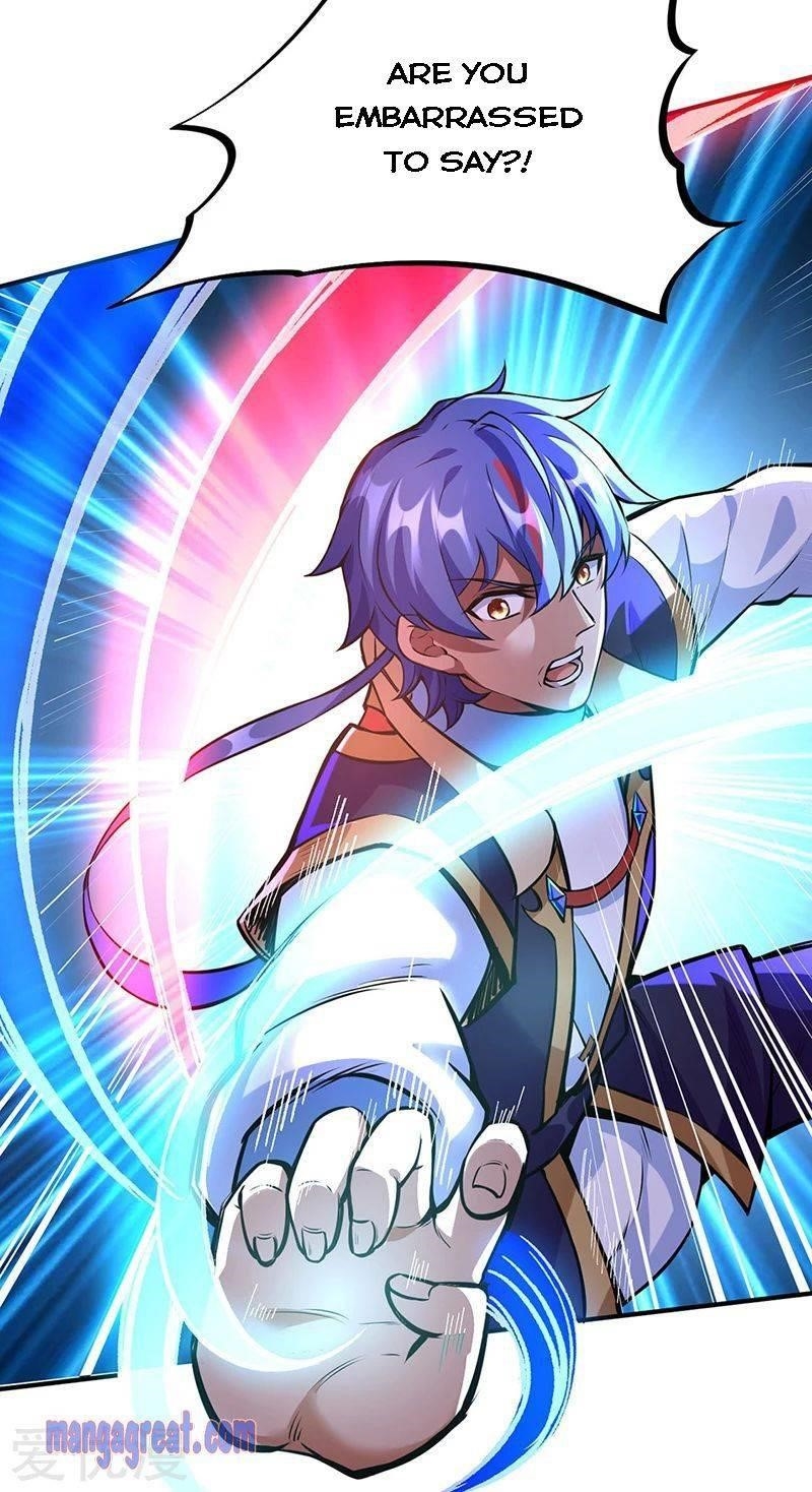 Martial Arts Reigns - Chapter 254 Page 19