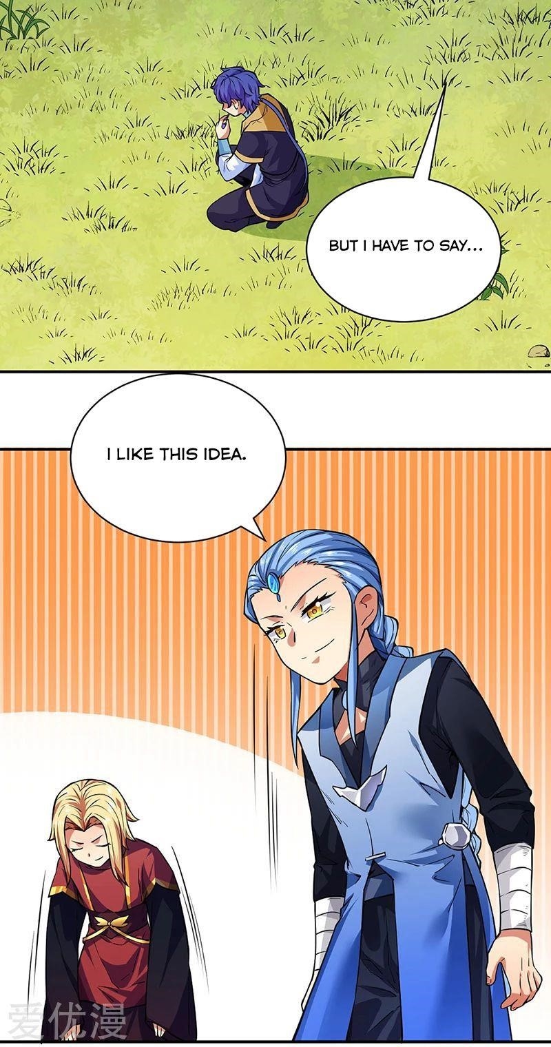 Martial Arts Reigns - Chapter 255 Page 17