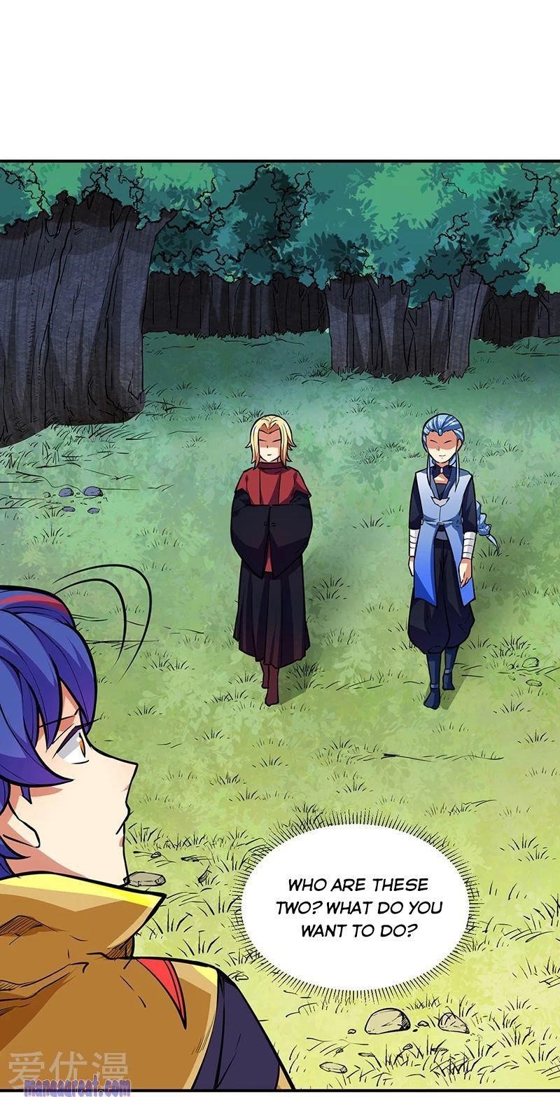 Martial Arts Reigns - Chapter 255 Page 18