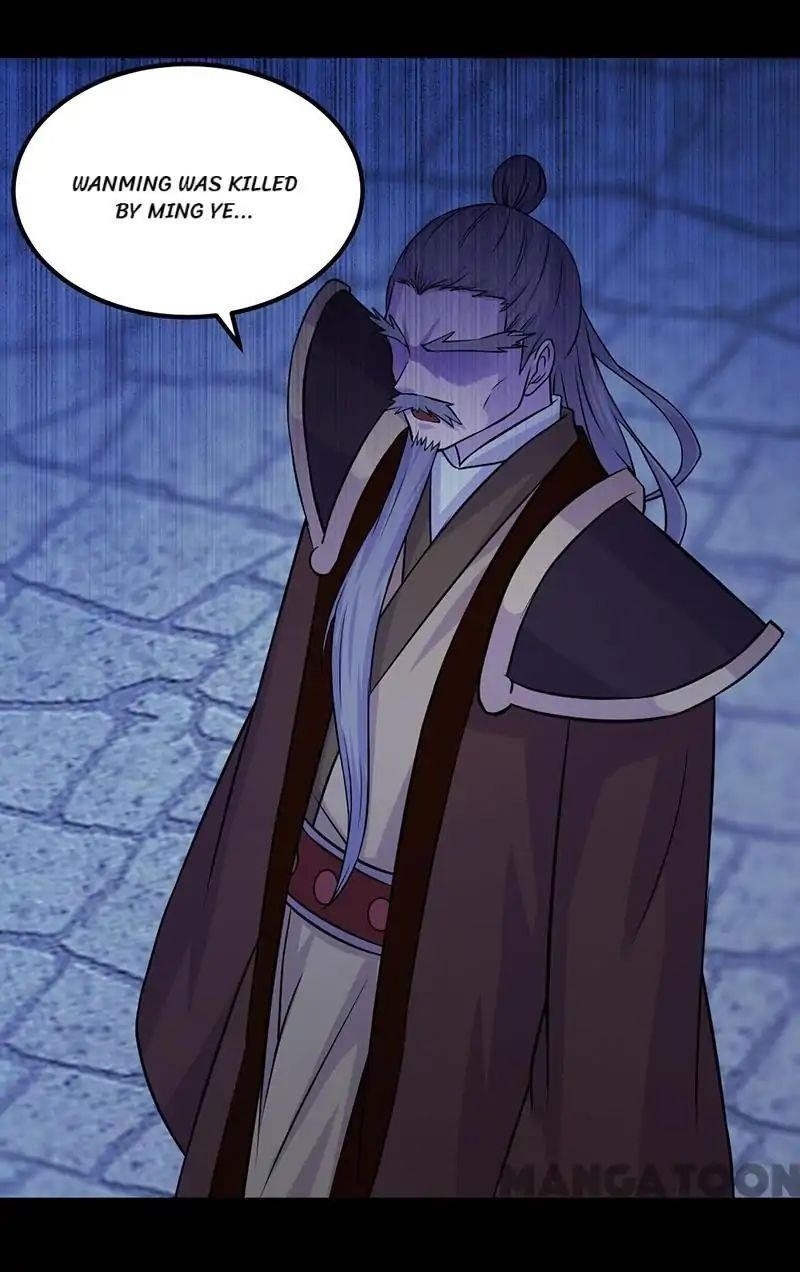 Martial Arts Reigns - Chapter 27 Page 31