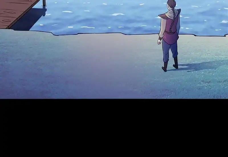 Martial Arts Reigns - Chapter 27 Page 43