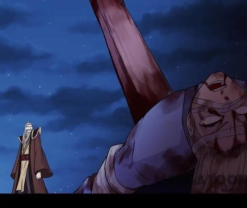 Martial Arts Reigns - Chapter 27 Page 6