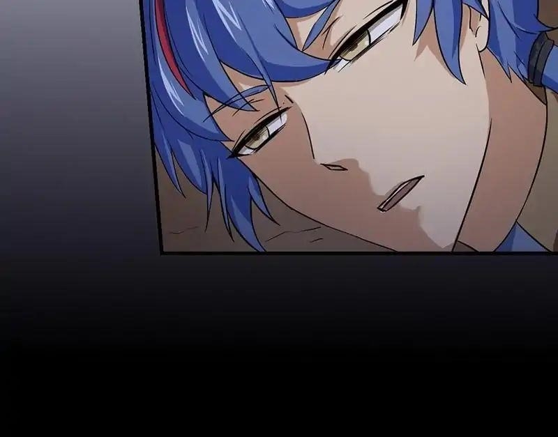 Martial Arts Reigns - Chapter 3 Page 18