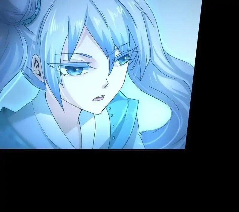 Martial Arts Reigns - Chapter 3 Page 26